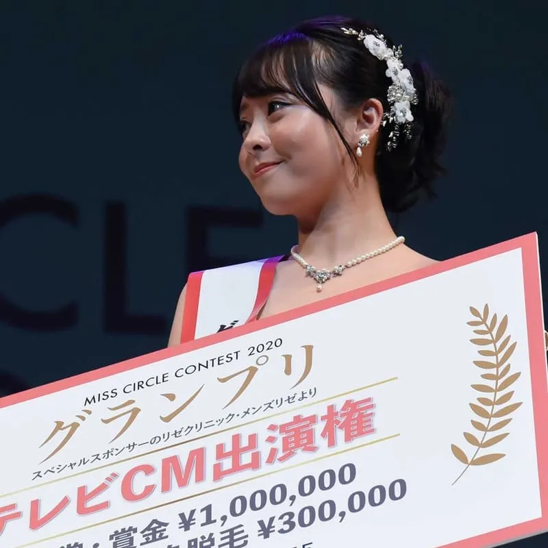 MISS CIRCLE CONTEST 2021