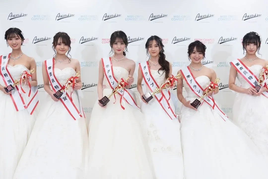 MISS CIRCLE CONTEST 2022