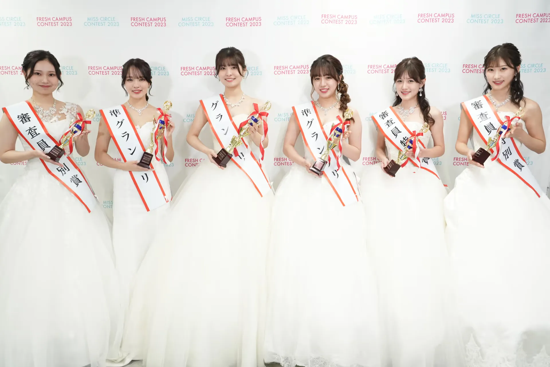 MISS CIRCLE CONTEST 2024