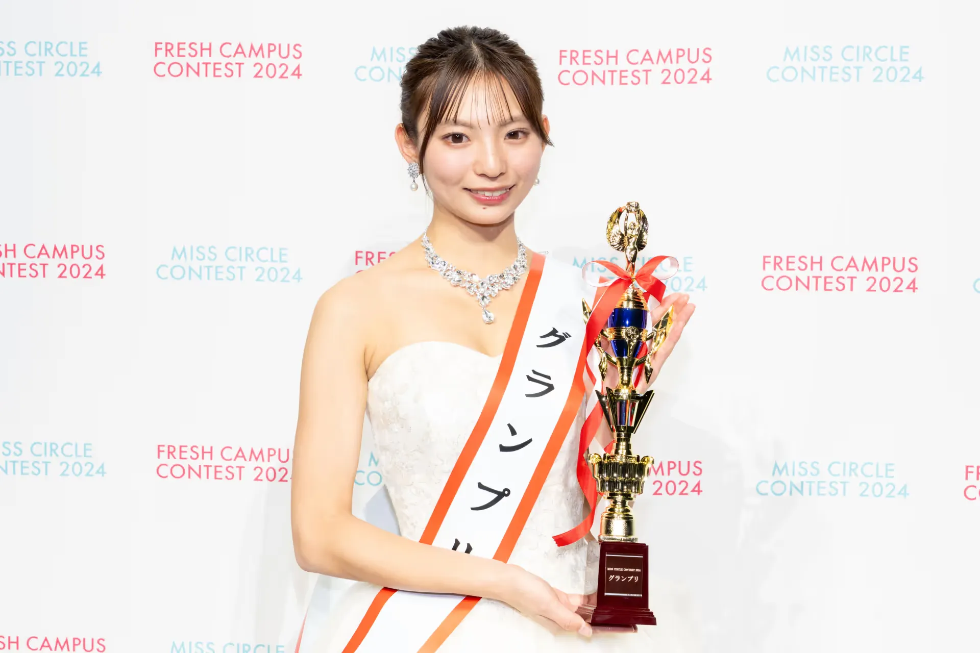 MISS CIRCLE CONTEST 2025